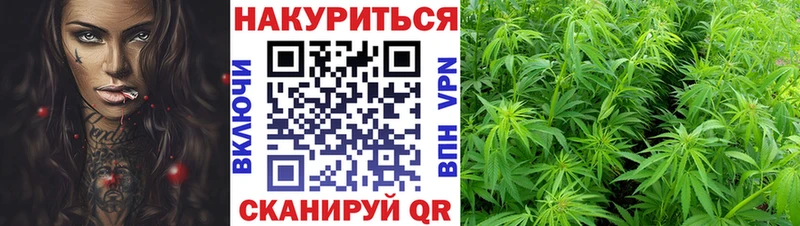 Магазины продажи наркотиков Енисейск СОЛЬ Меф ГАШ гидра ссылки COCAIN Амфетамин