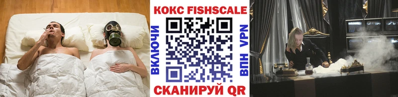 Кокаин Перу  Енисейск 