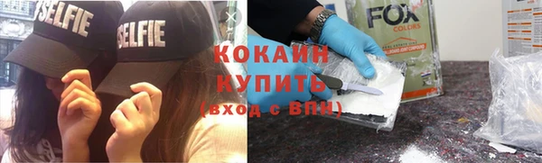 spice Алексеевка