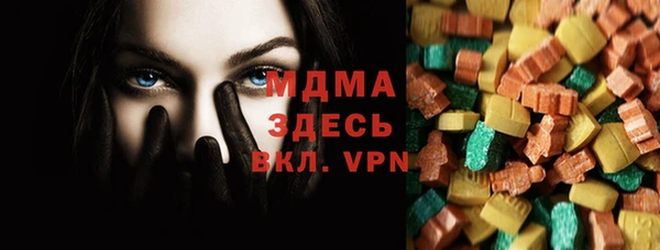 spice Алексеевка