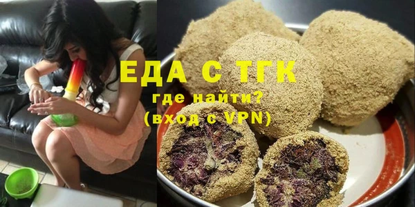 а пвп мука Абинск