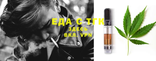 spice Алексеевка