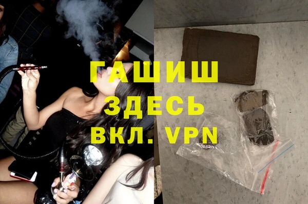 метадон Алзамай