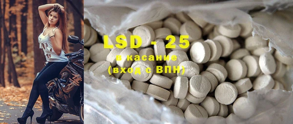 spice Алексеевка