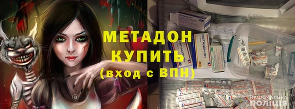 метадон Алзамай