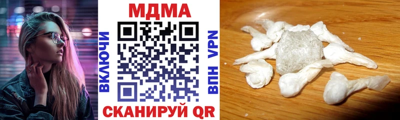 где продают наркотики  Енисейск  МДМА молли 